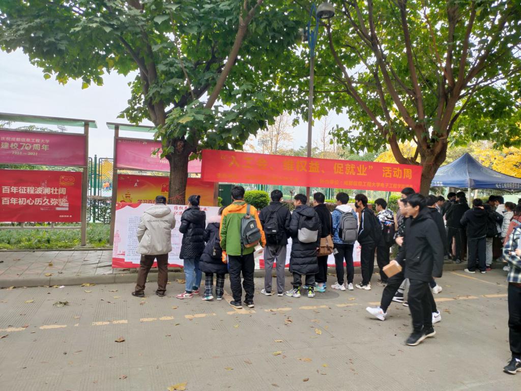 williamhill中国官方网站