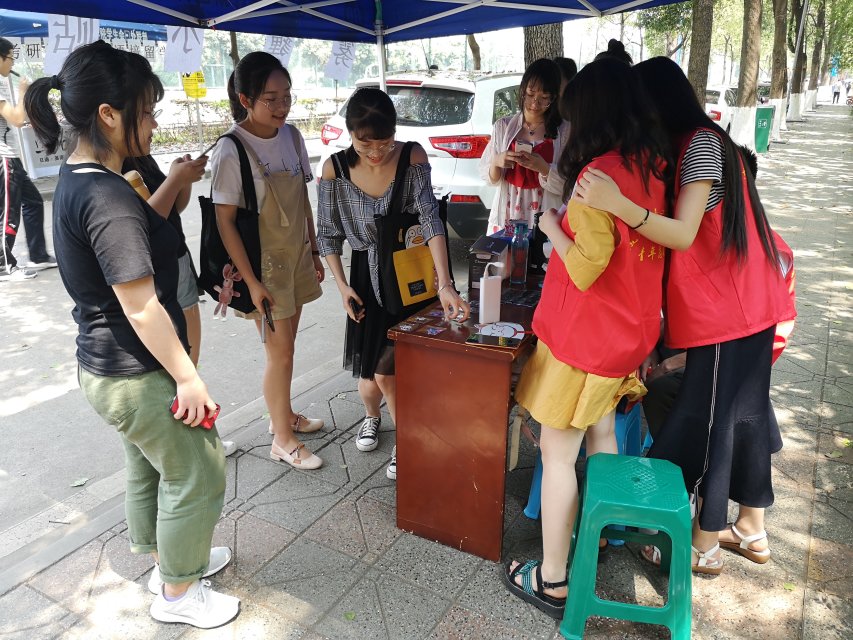 williamhill中国官方网站