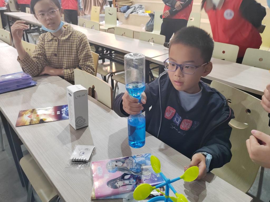 williamhill中国官方网站