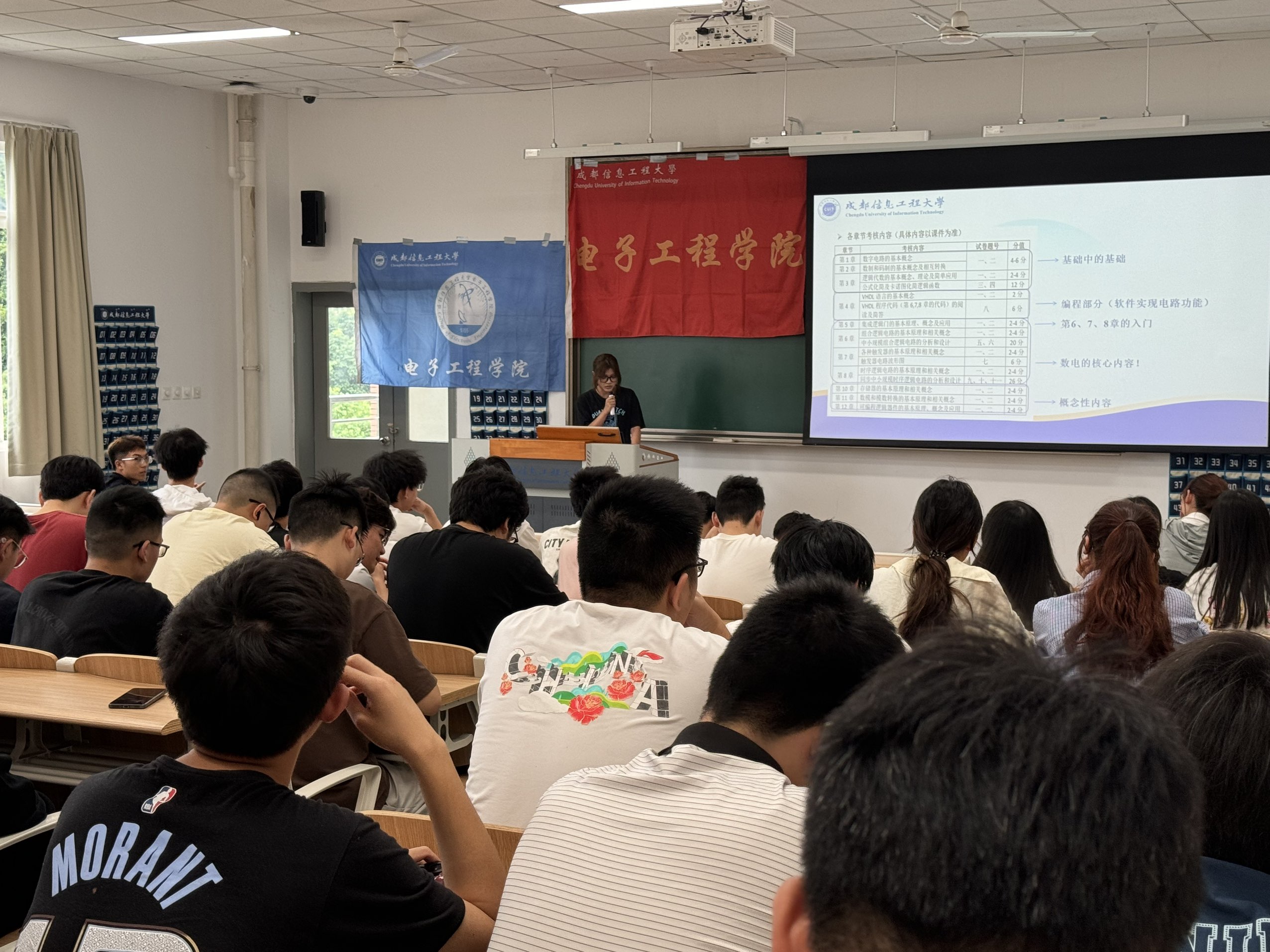 williamhill中国官方网站