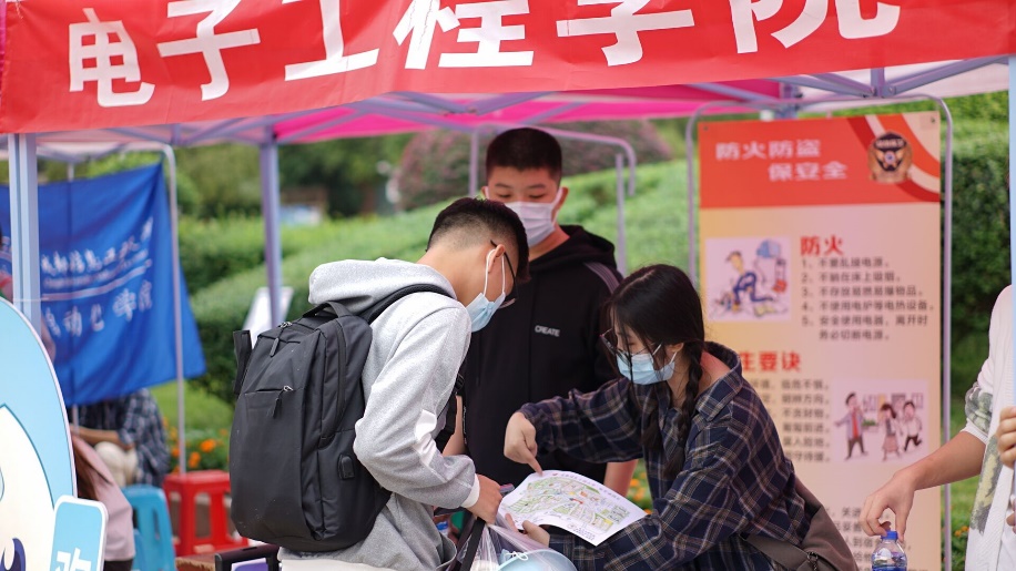 williamhill中国官方网站