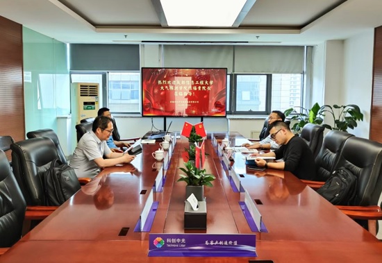 williamhill中国官方网站