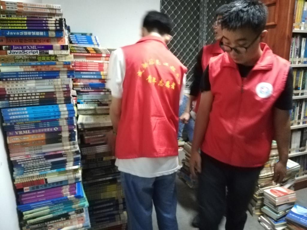 williamhill中国官方网站