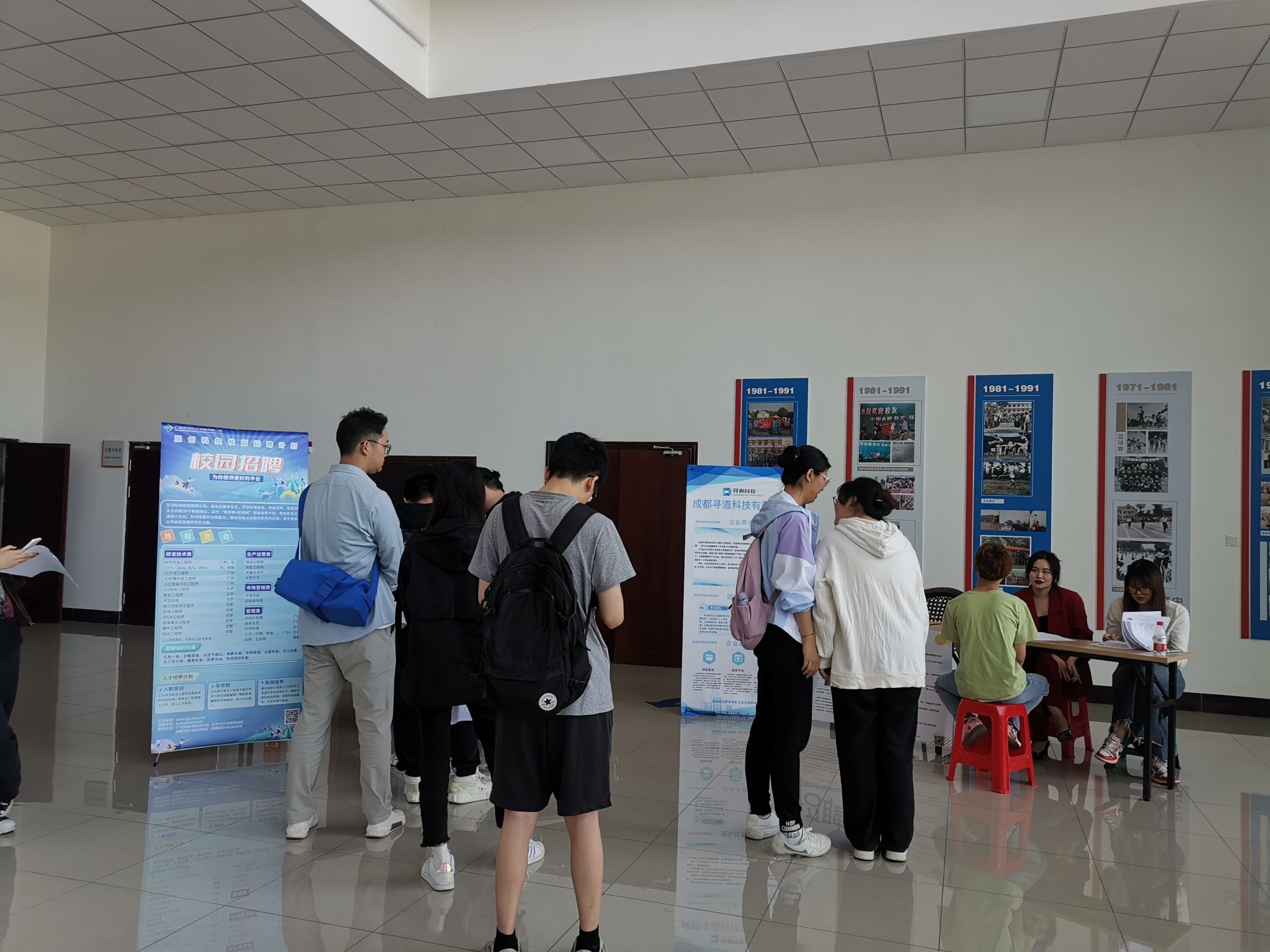 williamhill中国官方网站