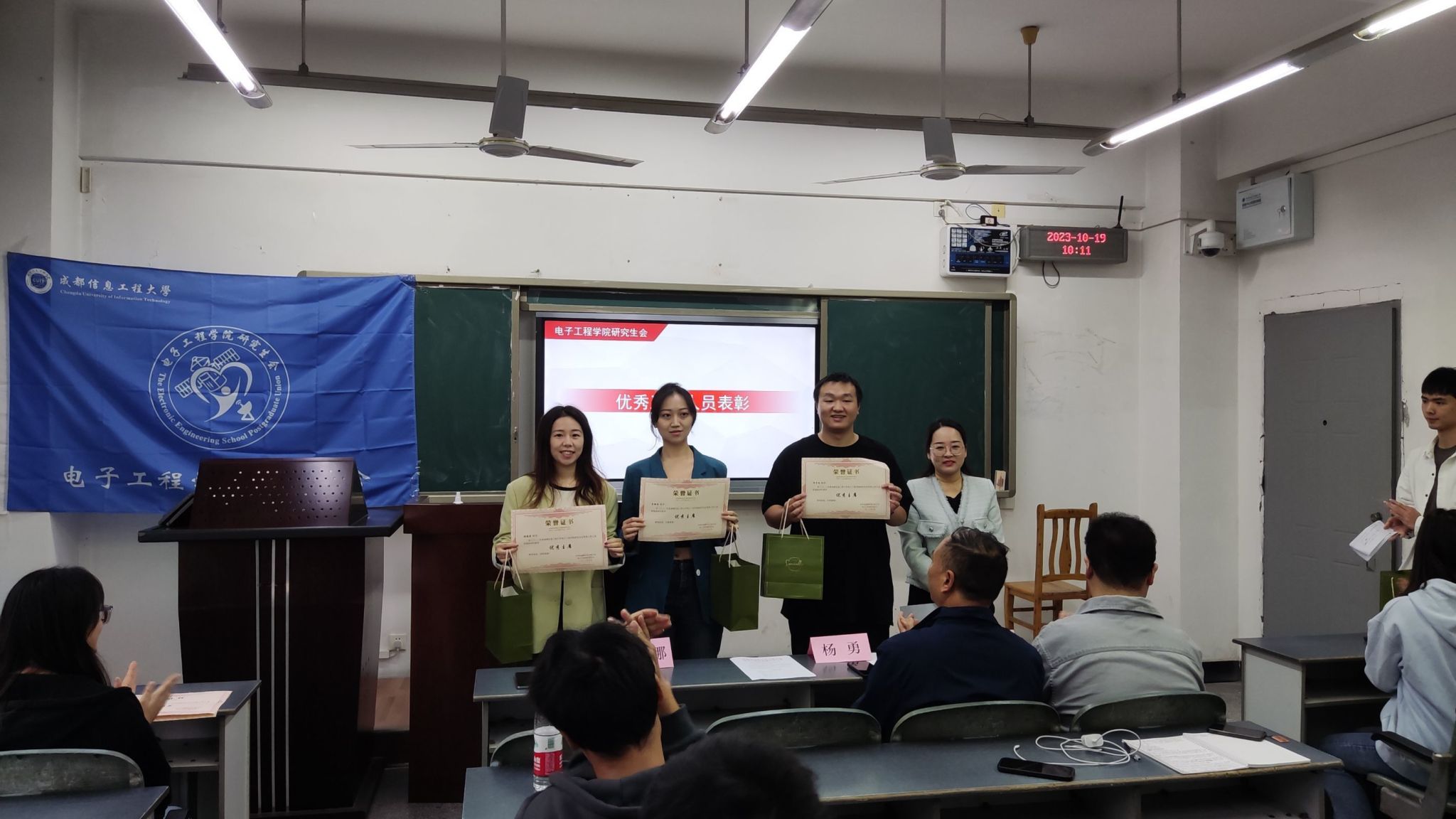 williamhill中国官方网站