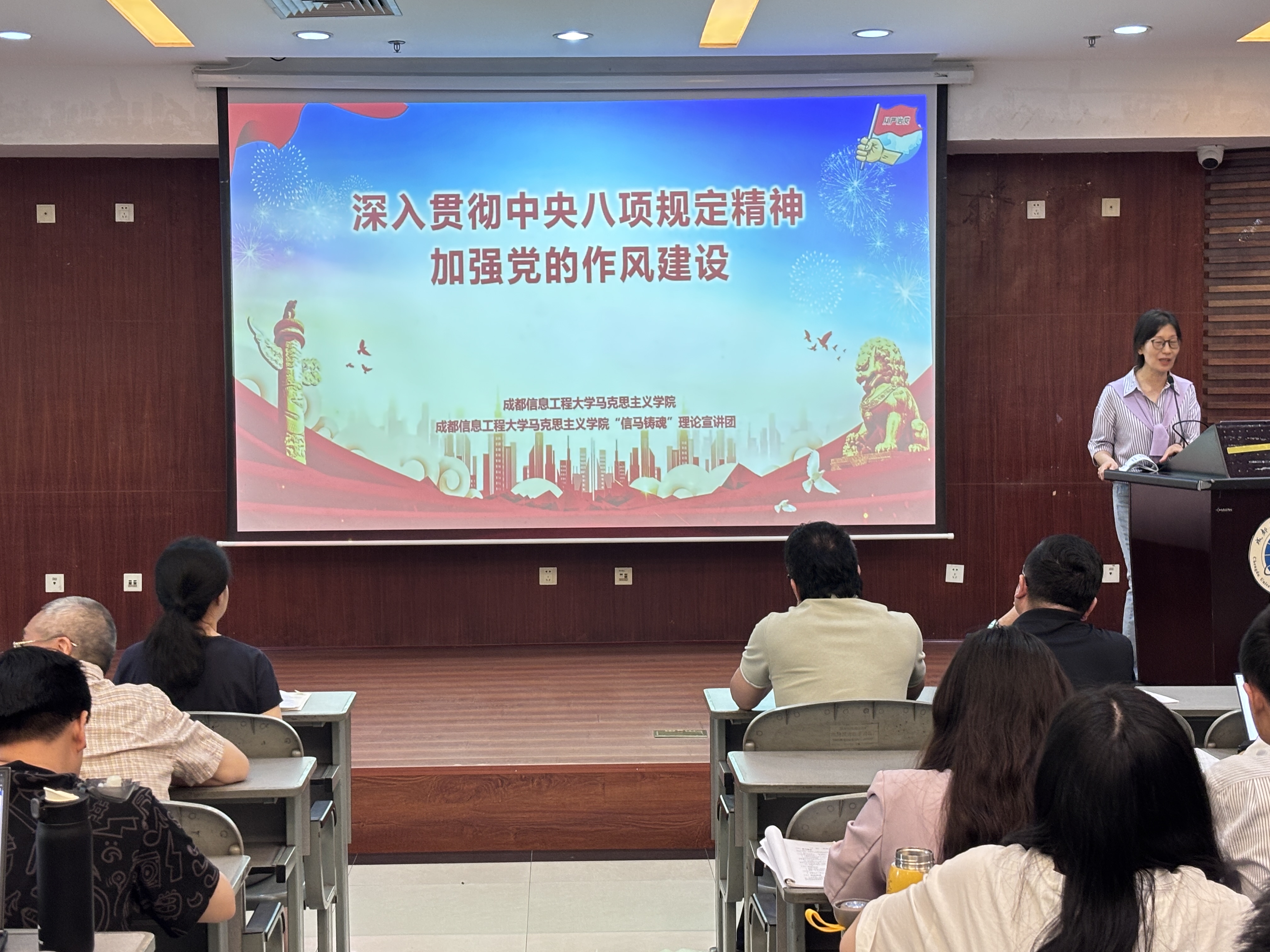 williamhill中国官方网站