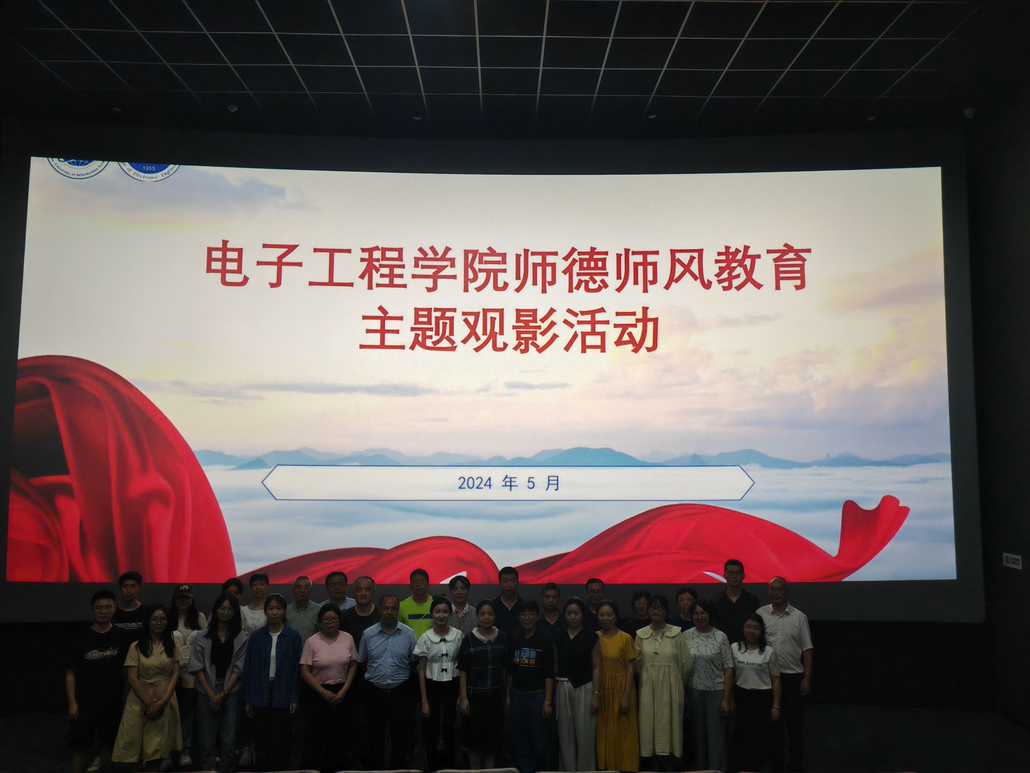 williamhill中国官方网站