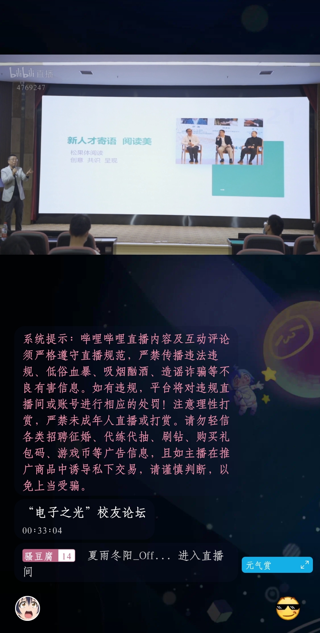 williamhill中国官方网站