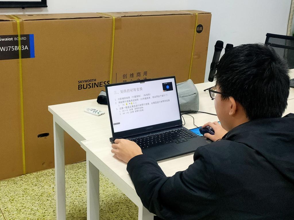 williamhill中国官方网站