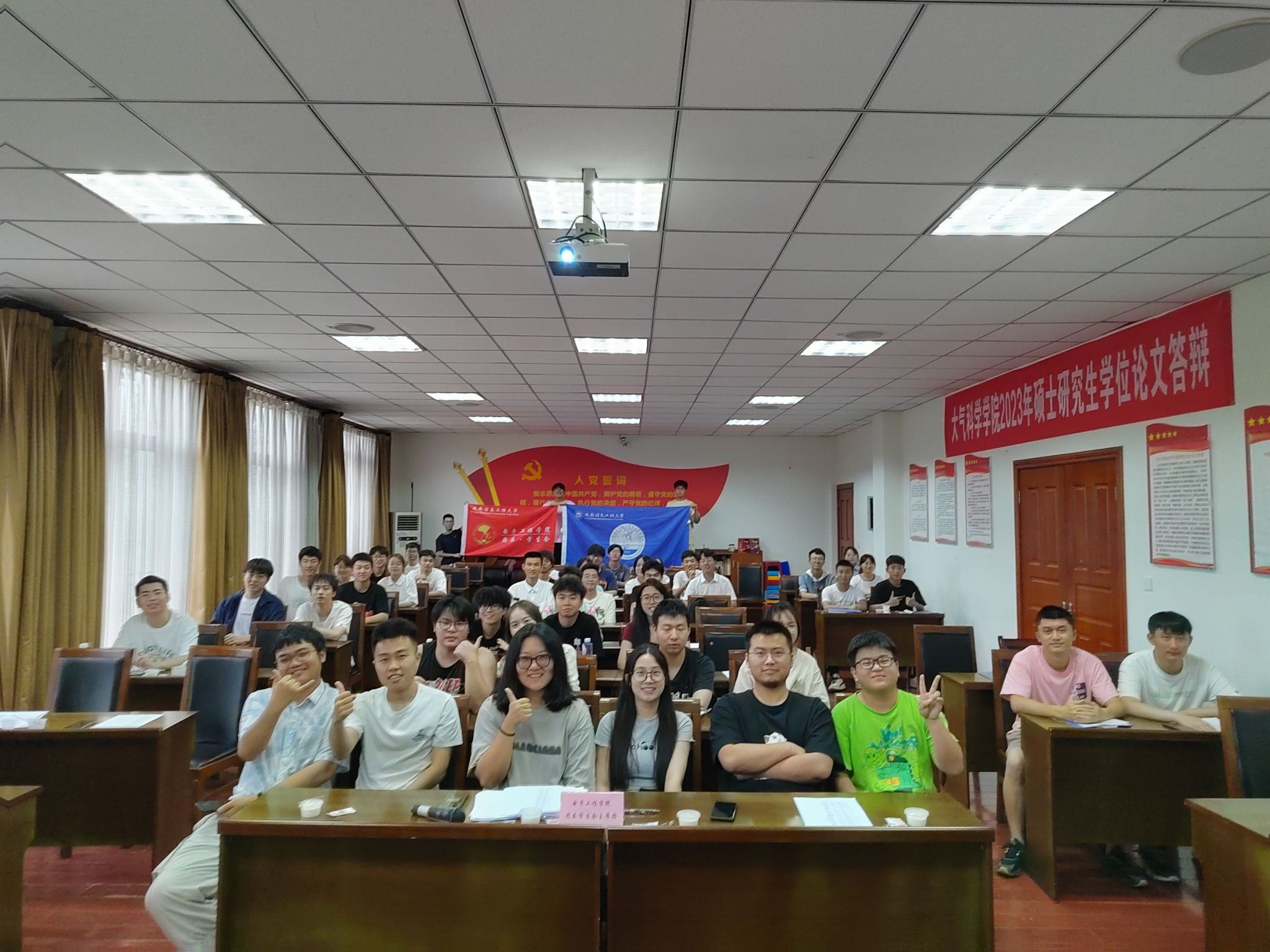 williamhill中国官方网站