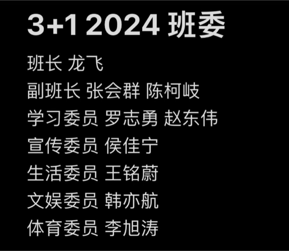 williamhill中国官方网站