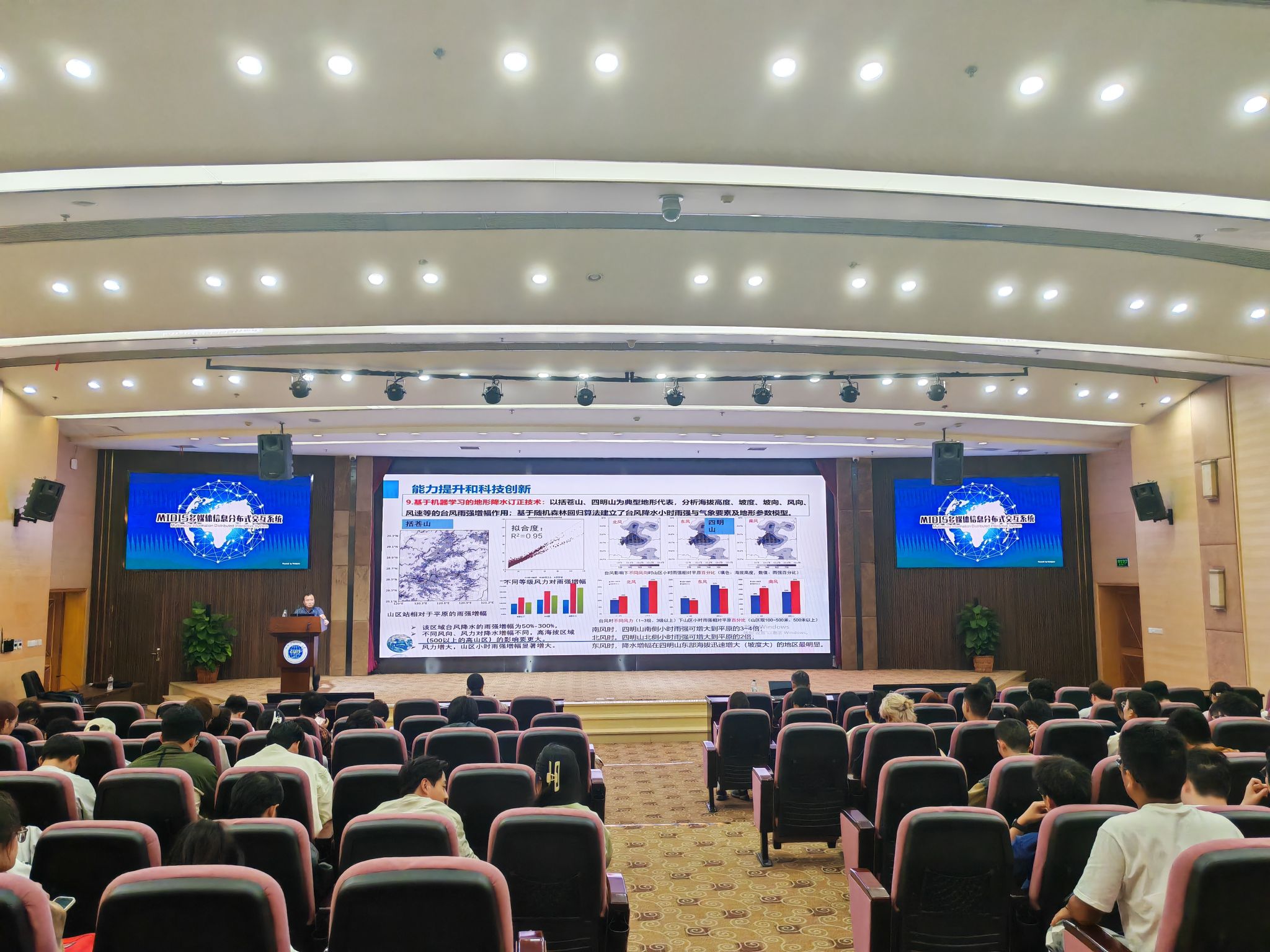 williamhill中国官方网站