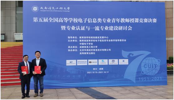 williamhill中国官方网站