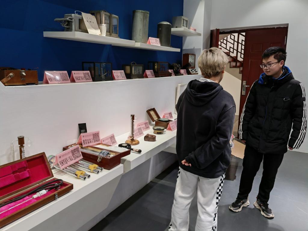 williamhill中国官方网站