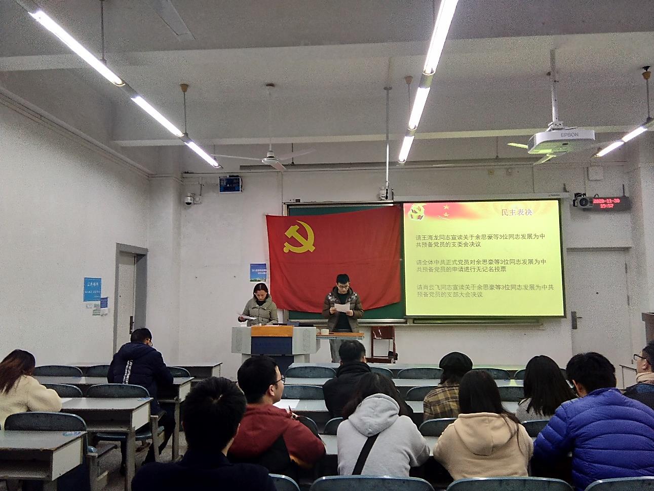 williamhill中国官方网站