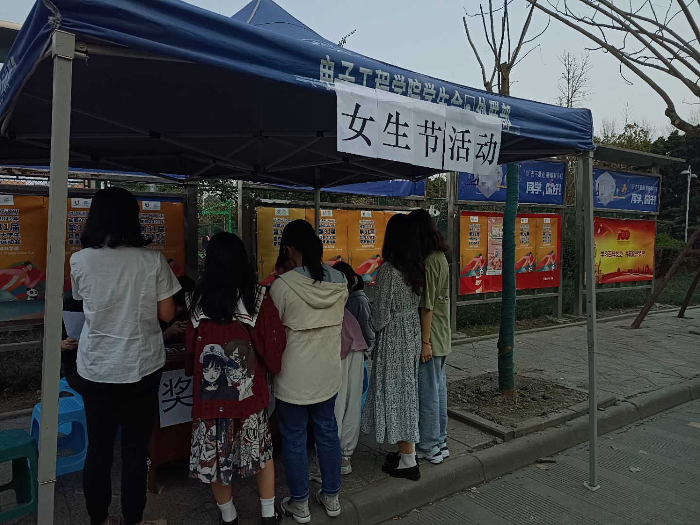 williamhill中国官方网站