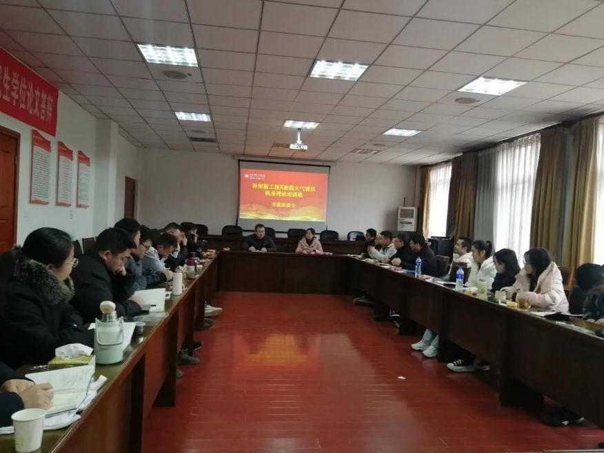 williamhill中国官方网站