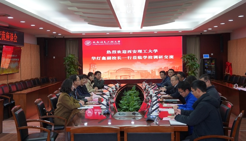 williamhill中国官方网站