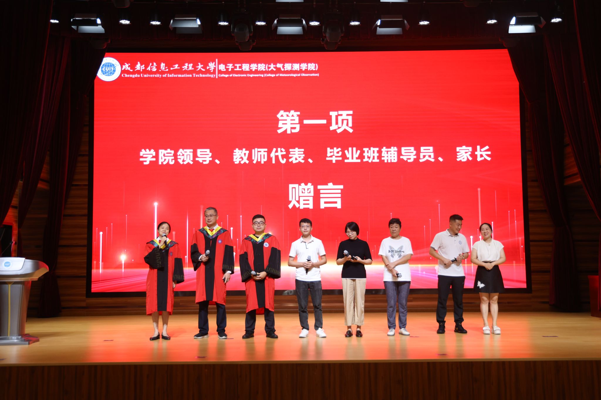 williamhill中国官方网站