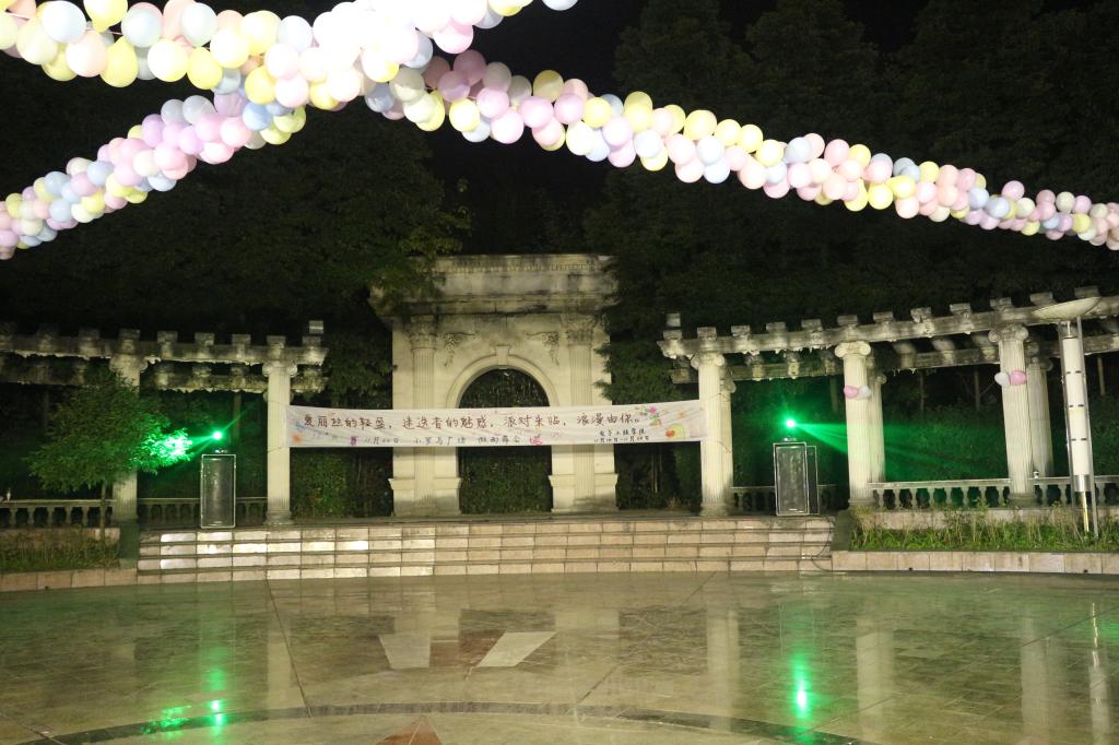 williamhill中国官方网站