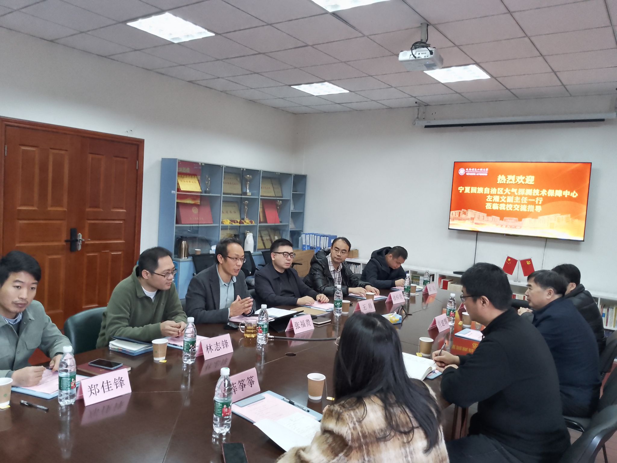 williamhill中国官方网站