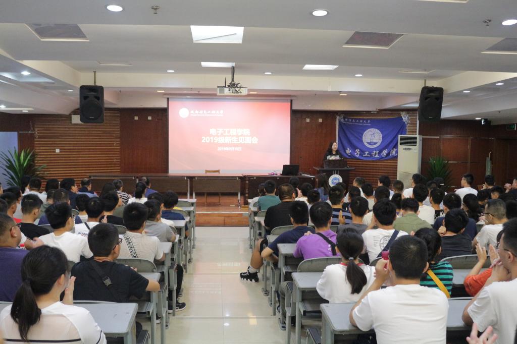 williamhill中国官方网站