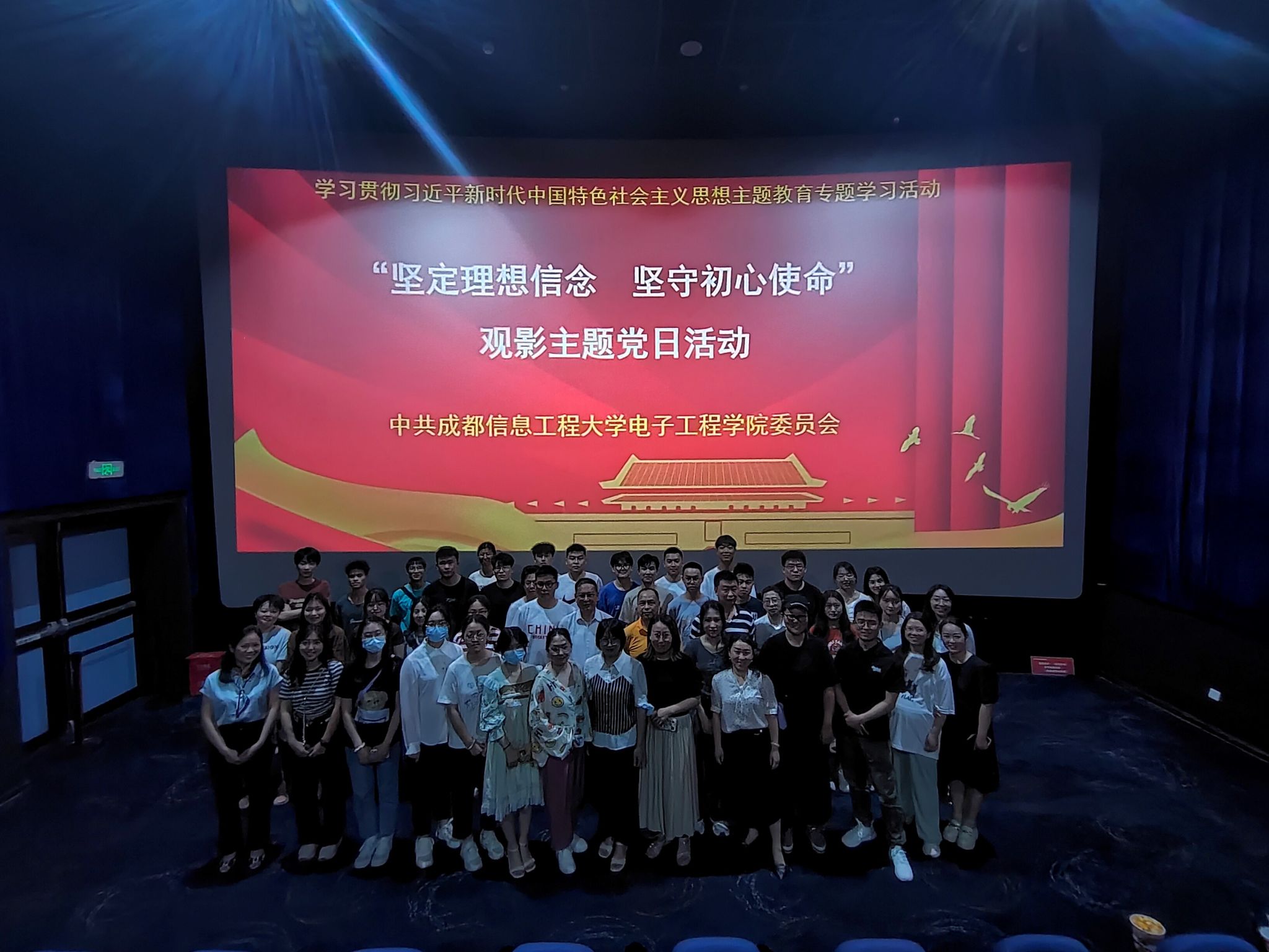 williamhill中国官方网站