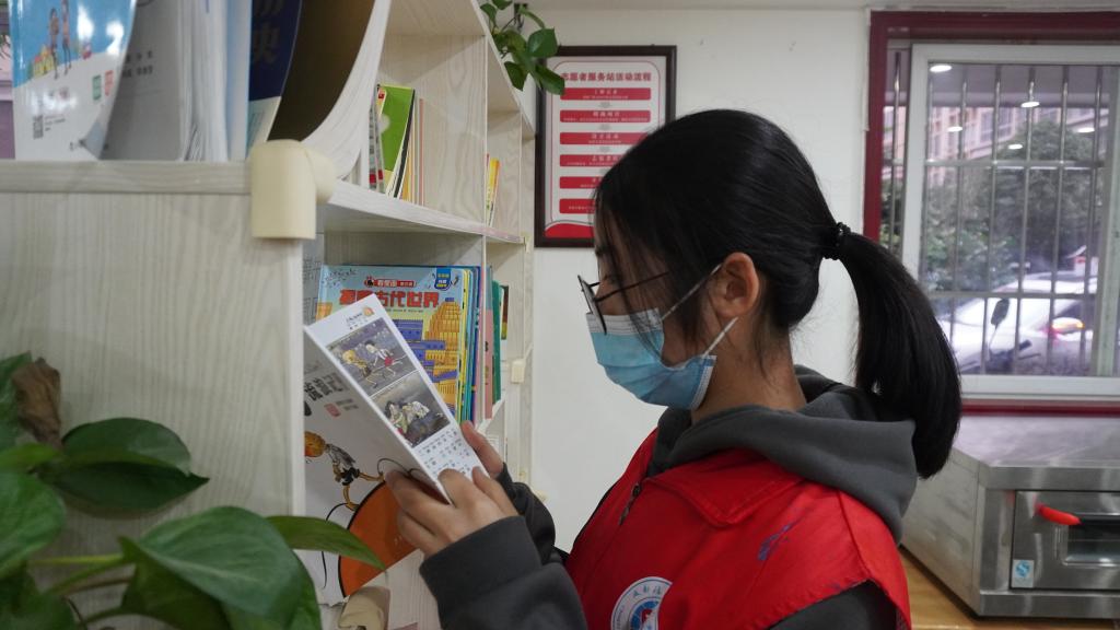 williamhill中国官方网站