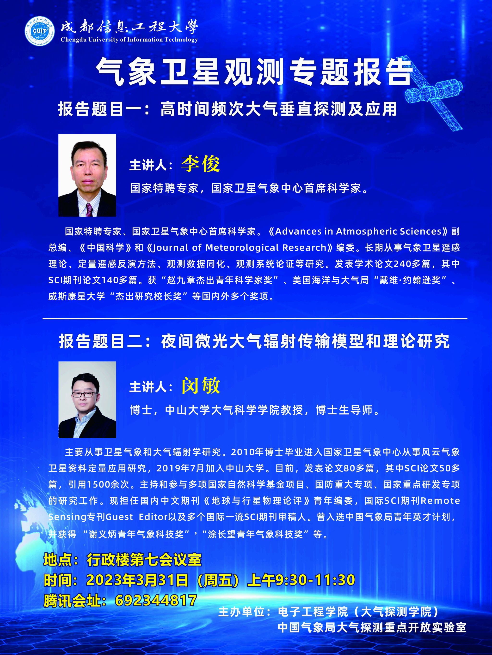 williamhill中国官方网站
