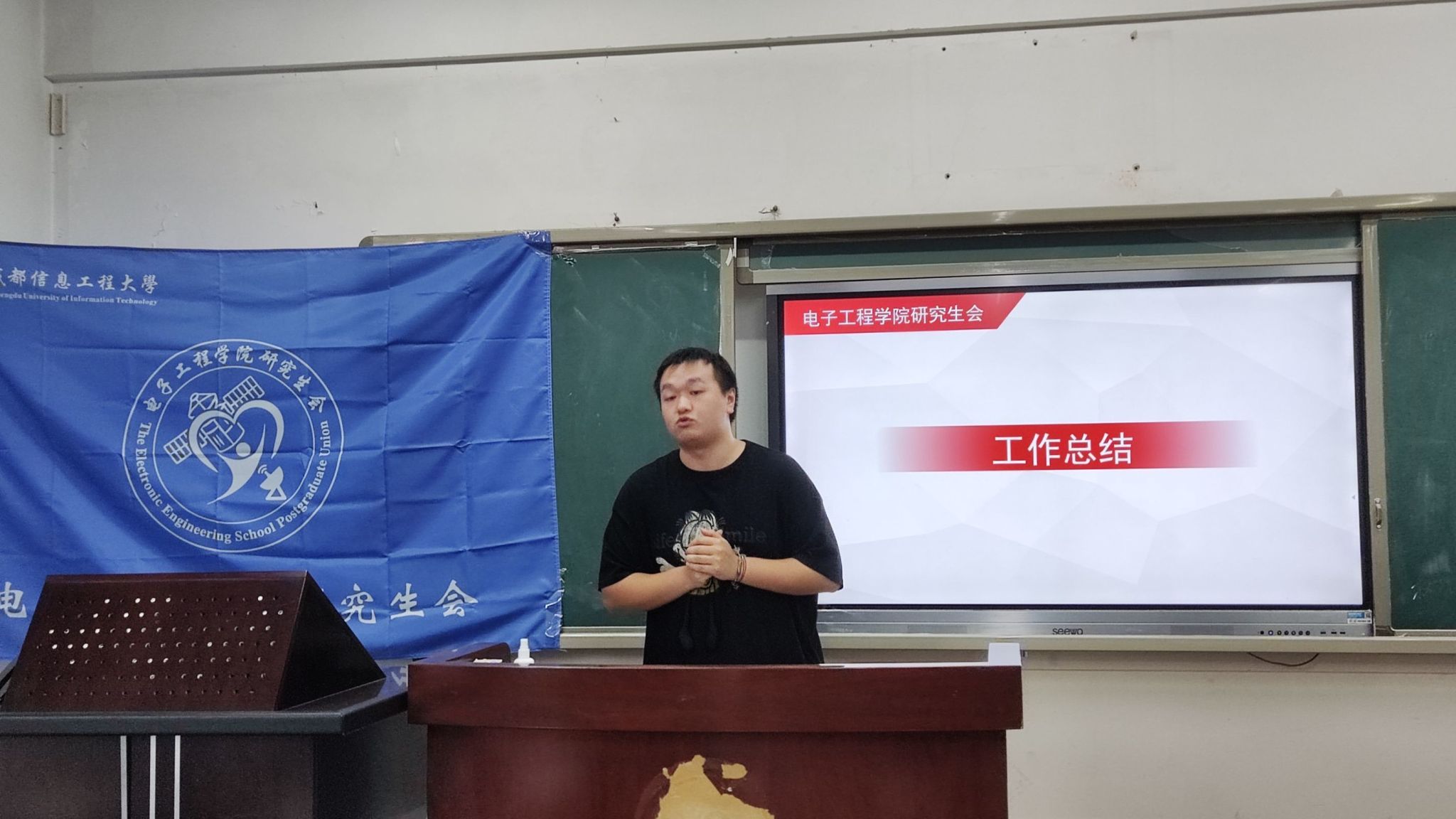 williamhill中国官方网站