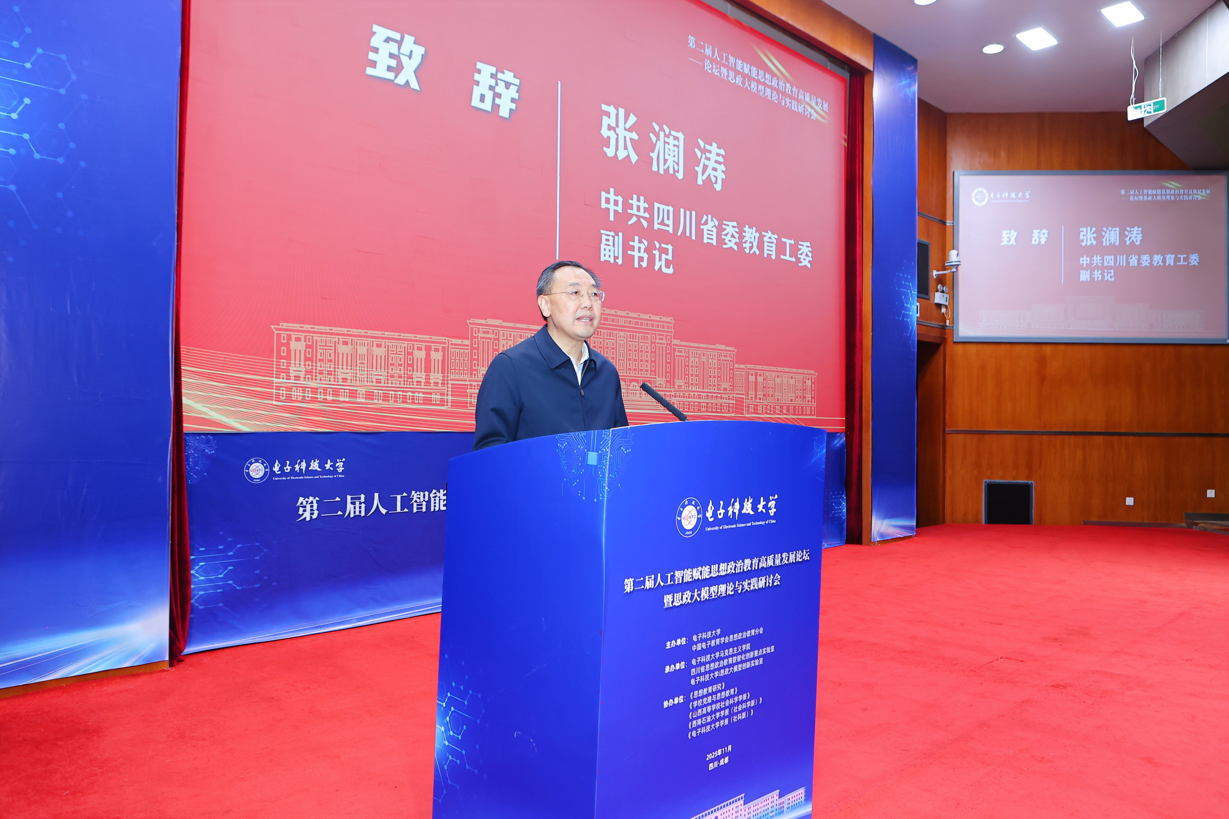 williamhill中国官方网站