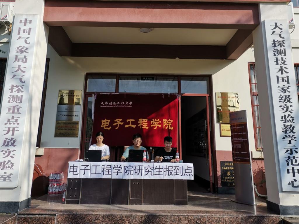 williamhill中国官方网站