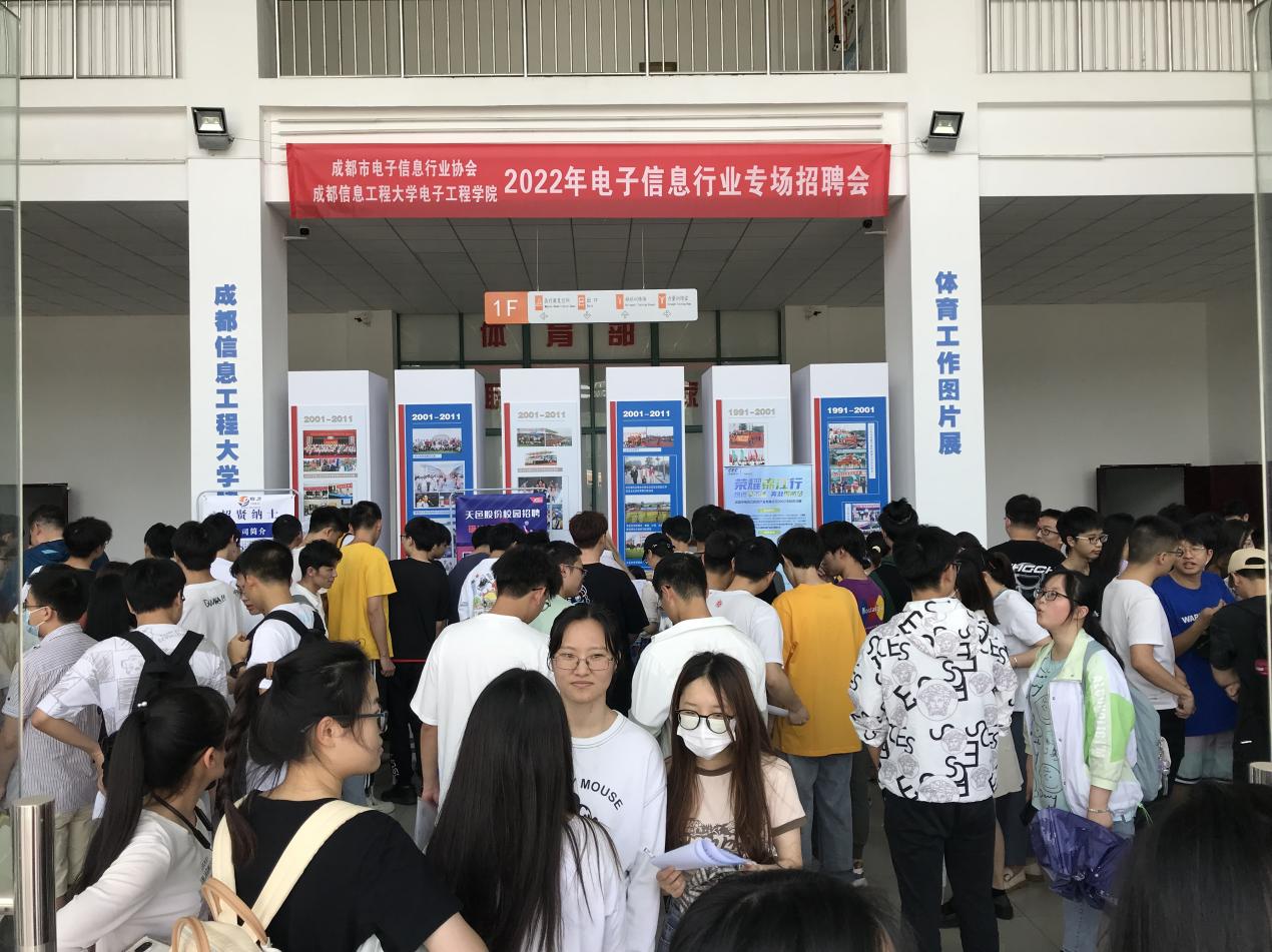 williamhill中国官方网站