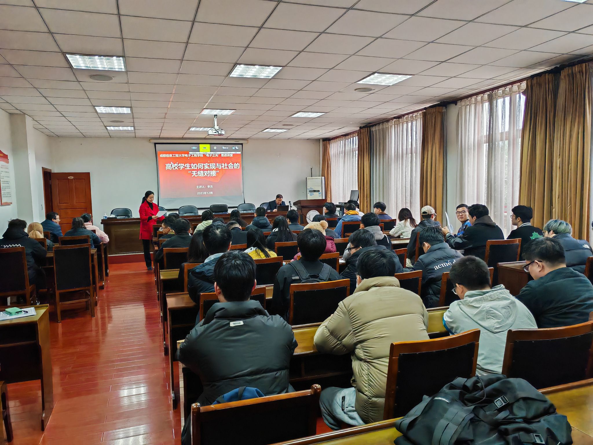 williamhill中国官方网站