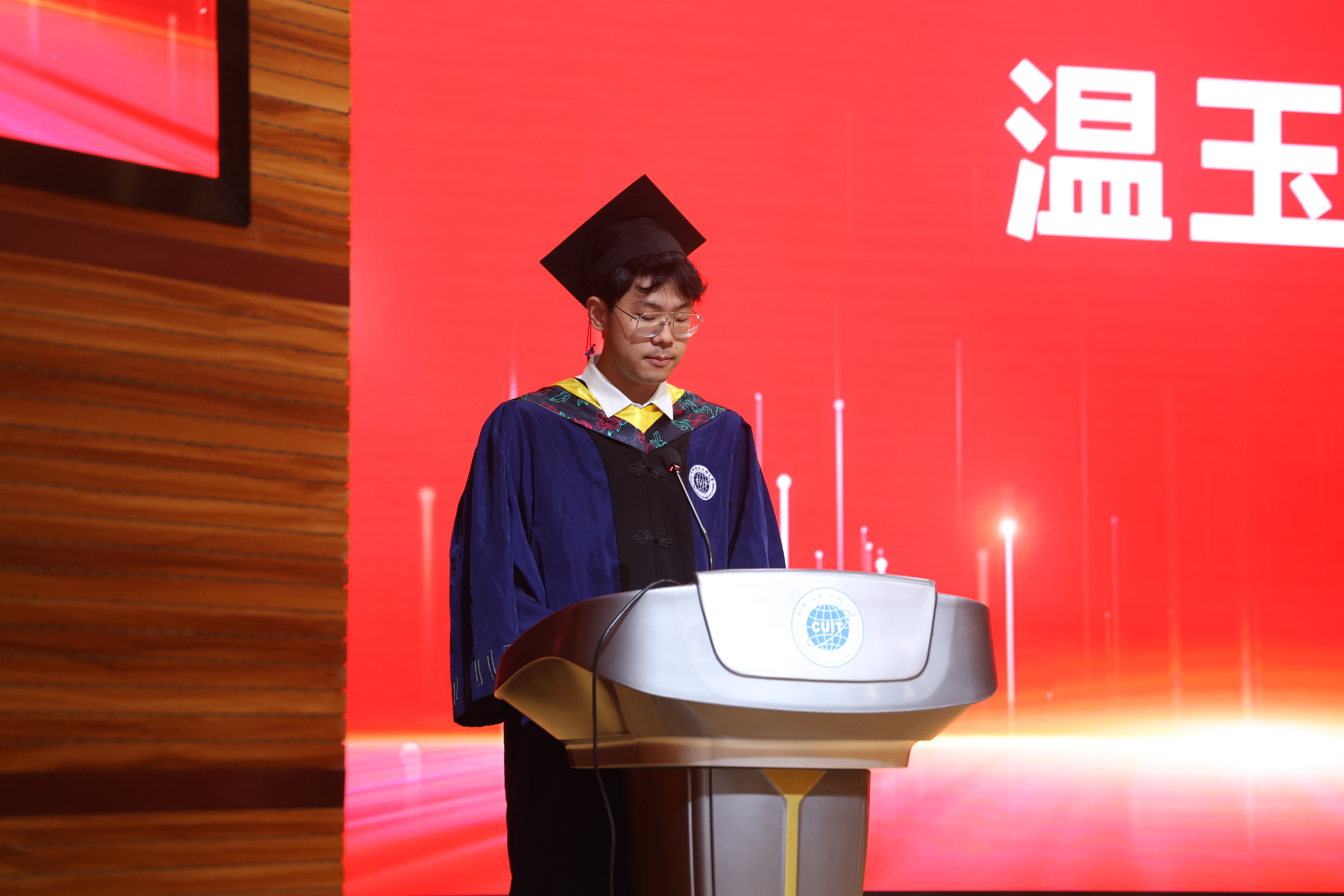 williamhill中国官方网站