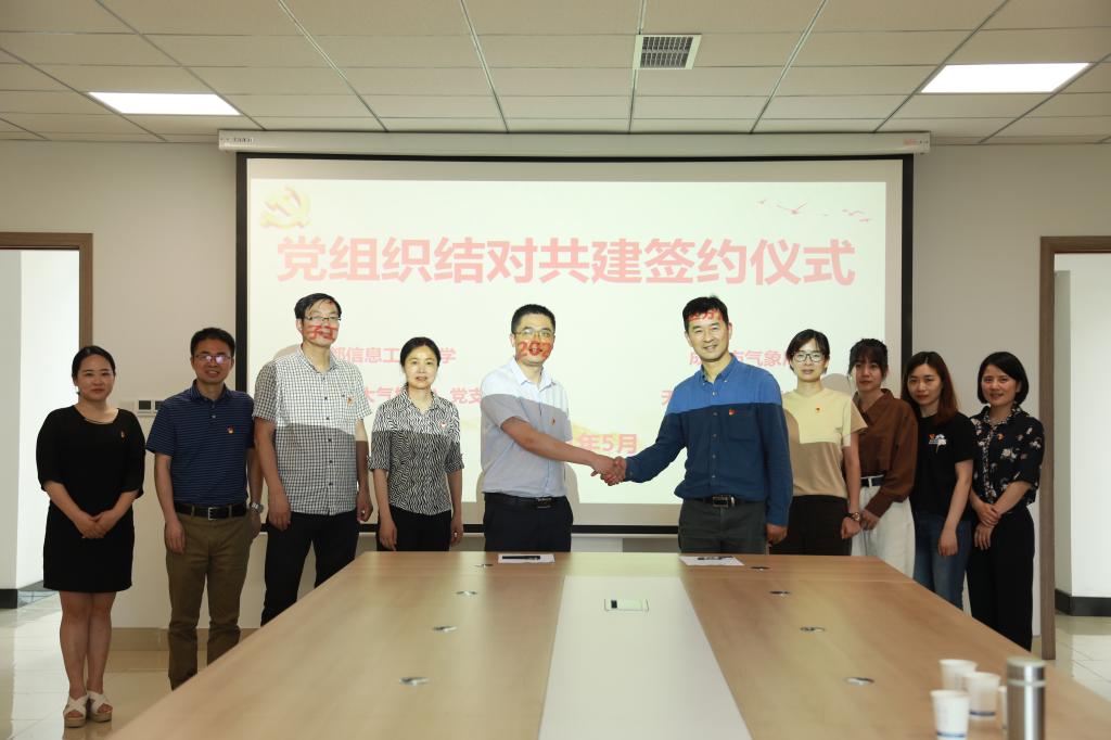 williamhill中国官方网站