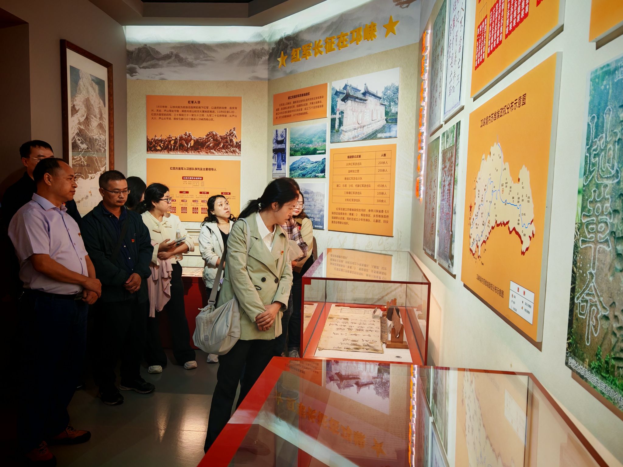 williamhill中国官方网站