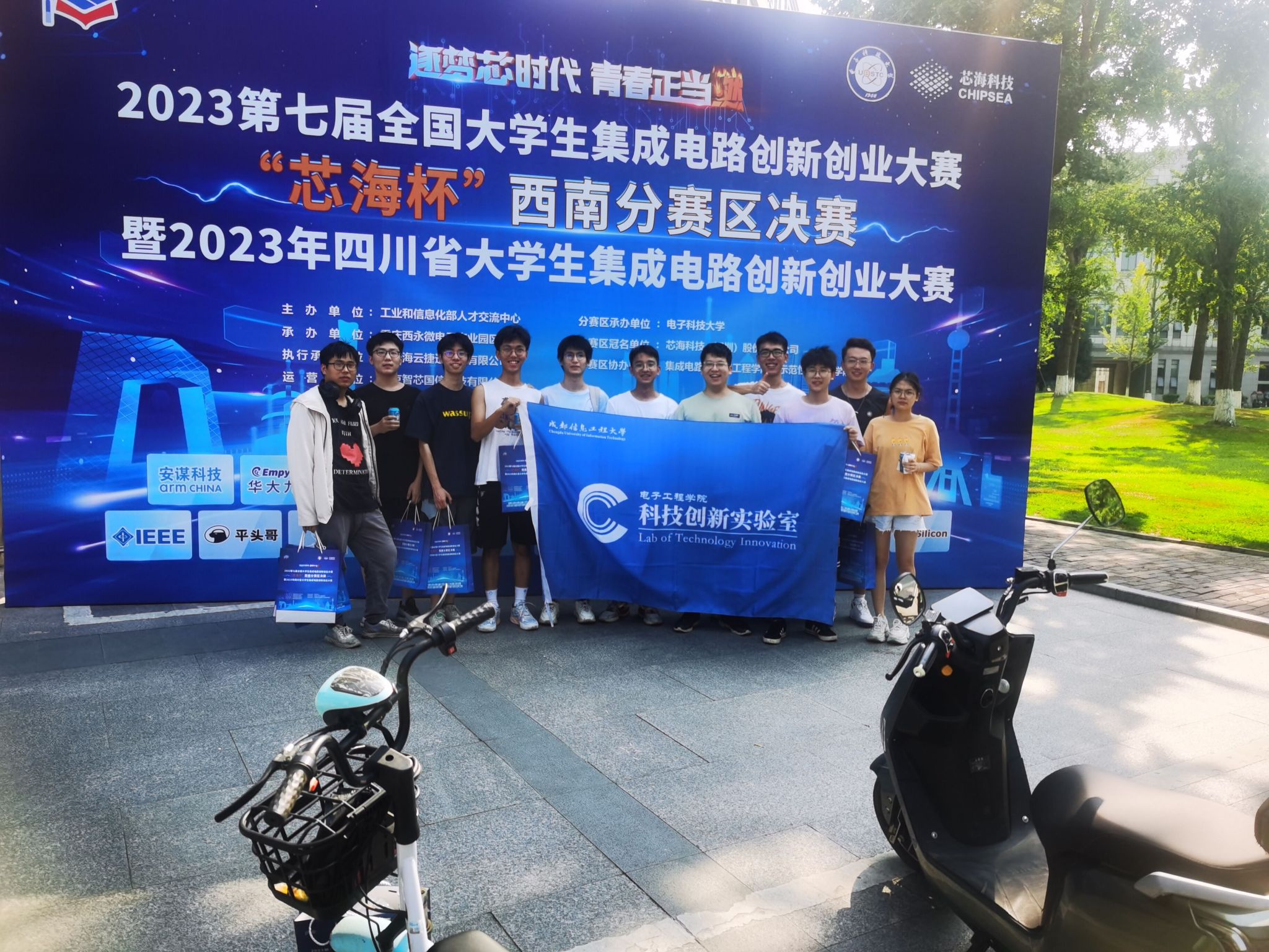 williamhill中国官方网站