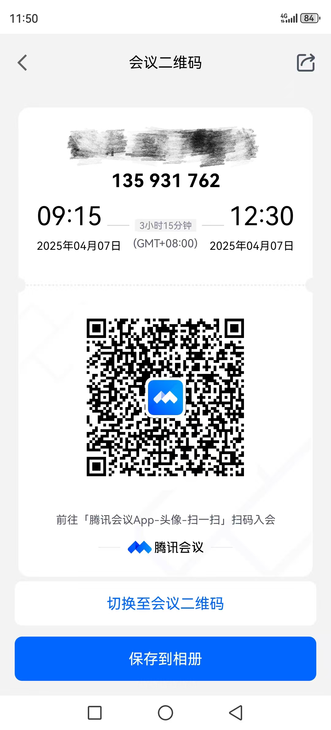williamhill中国官方网站