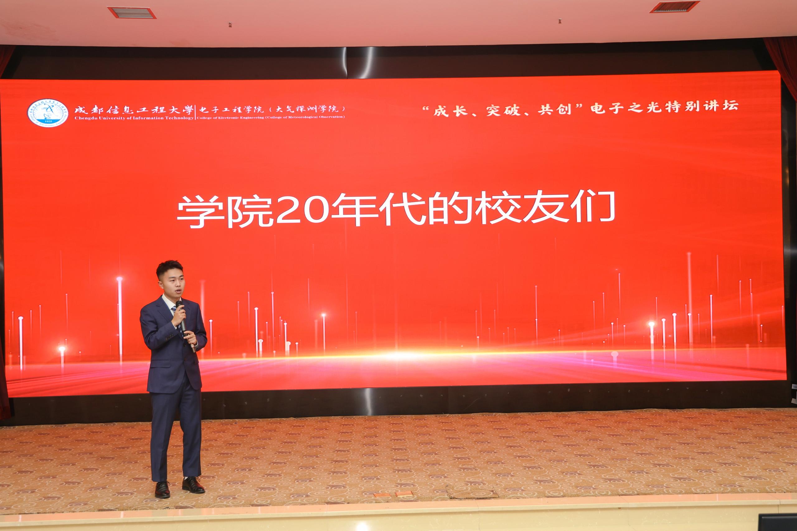 williamhill中国官方网站