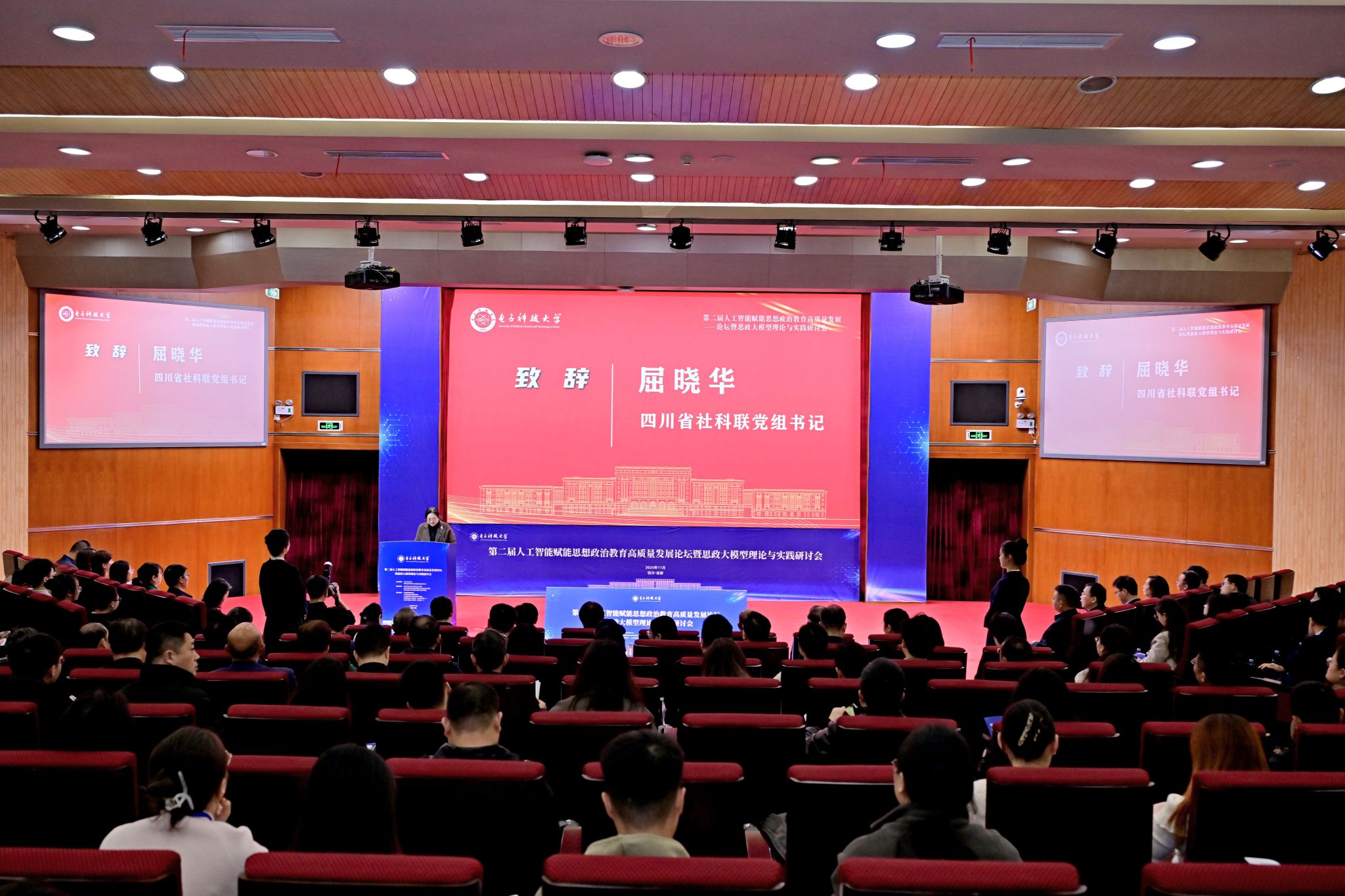 williamhill中国官方网站