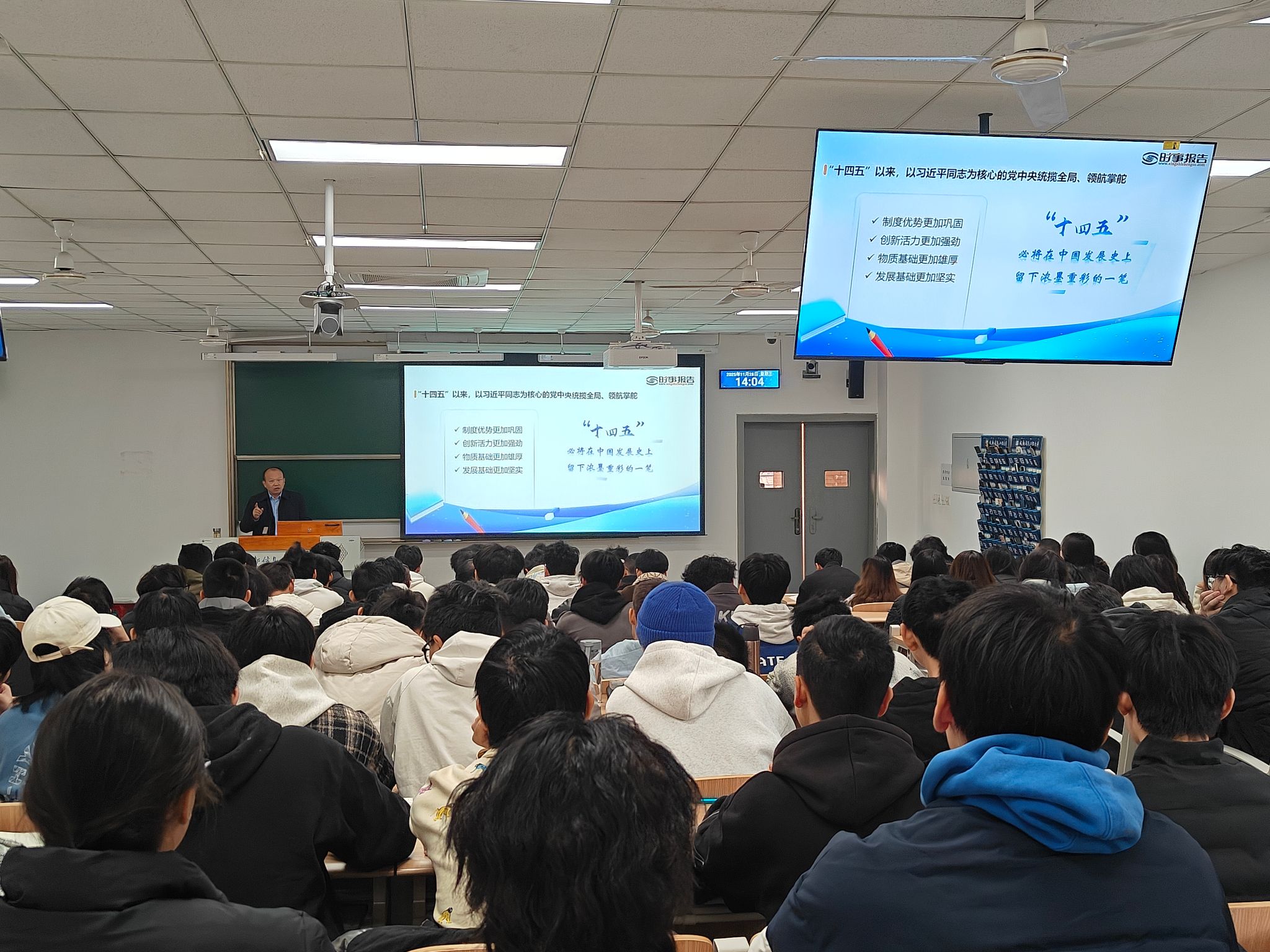 williamhill中国官方网站