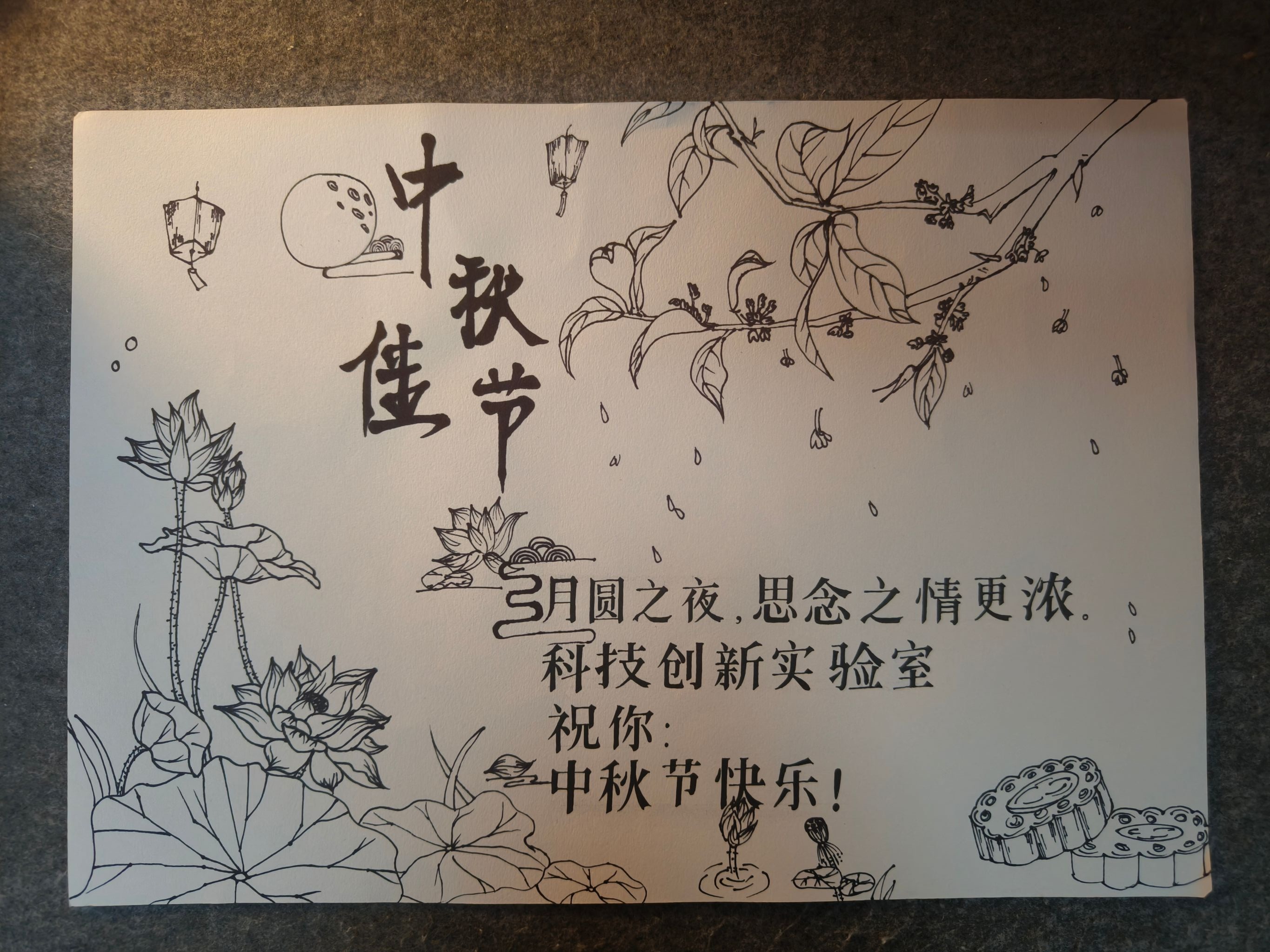 williamhill中国官方网站