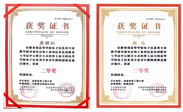 williamhill中国官方网站