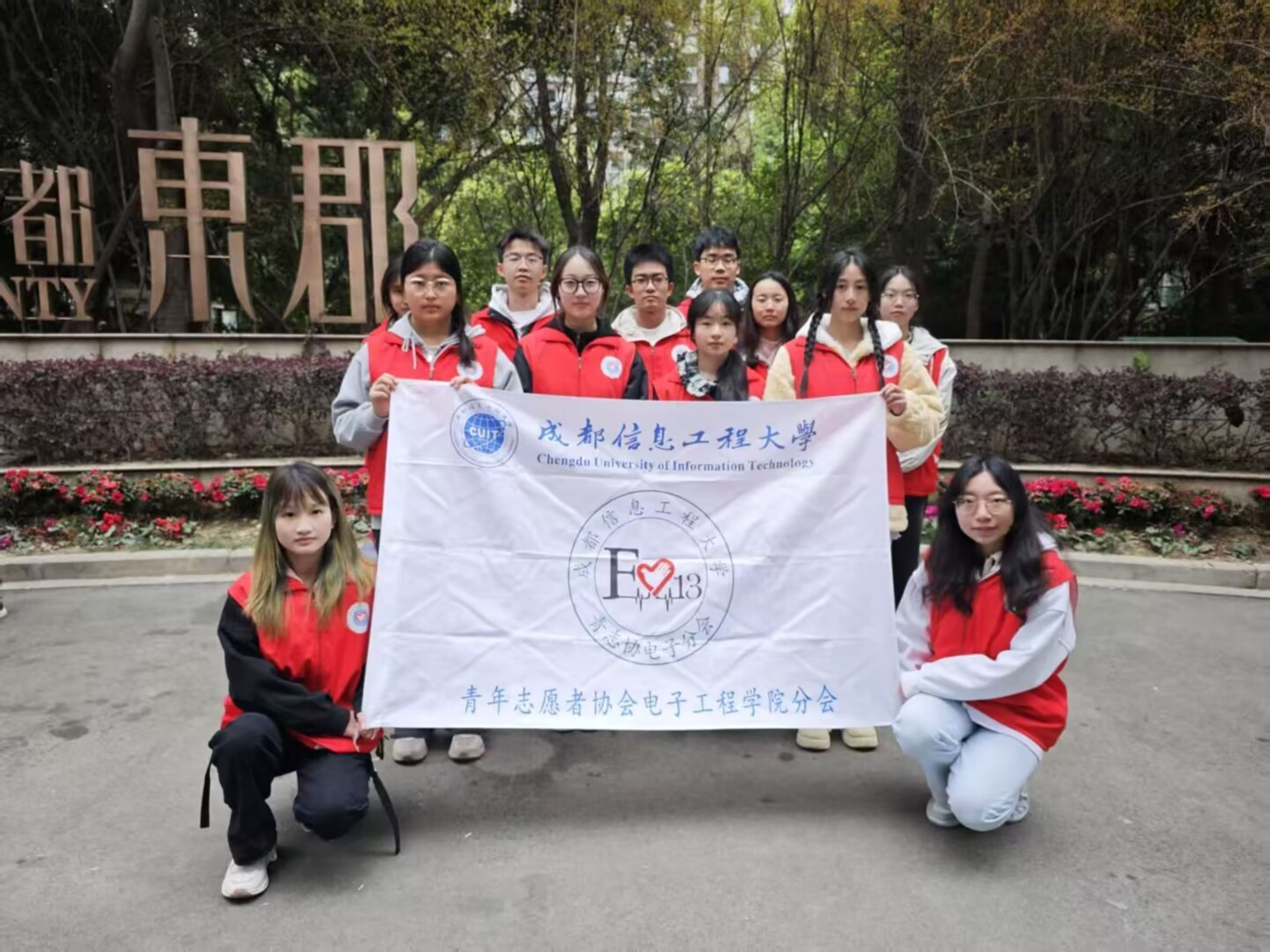 williamhill中国官方网站