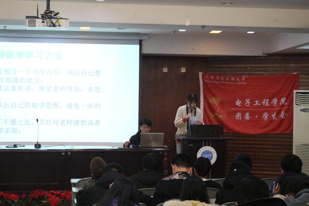 williamhill中国官方网站