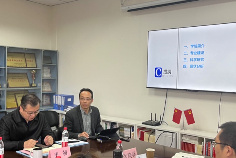 williamhill中国官方网站