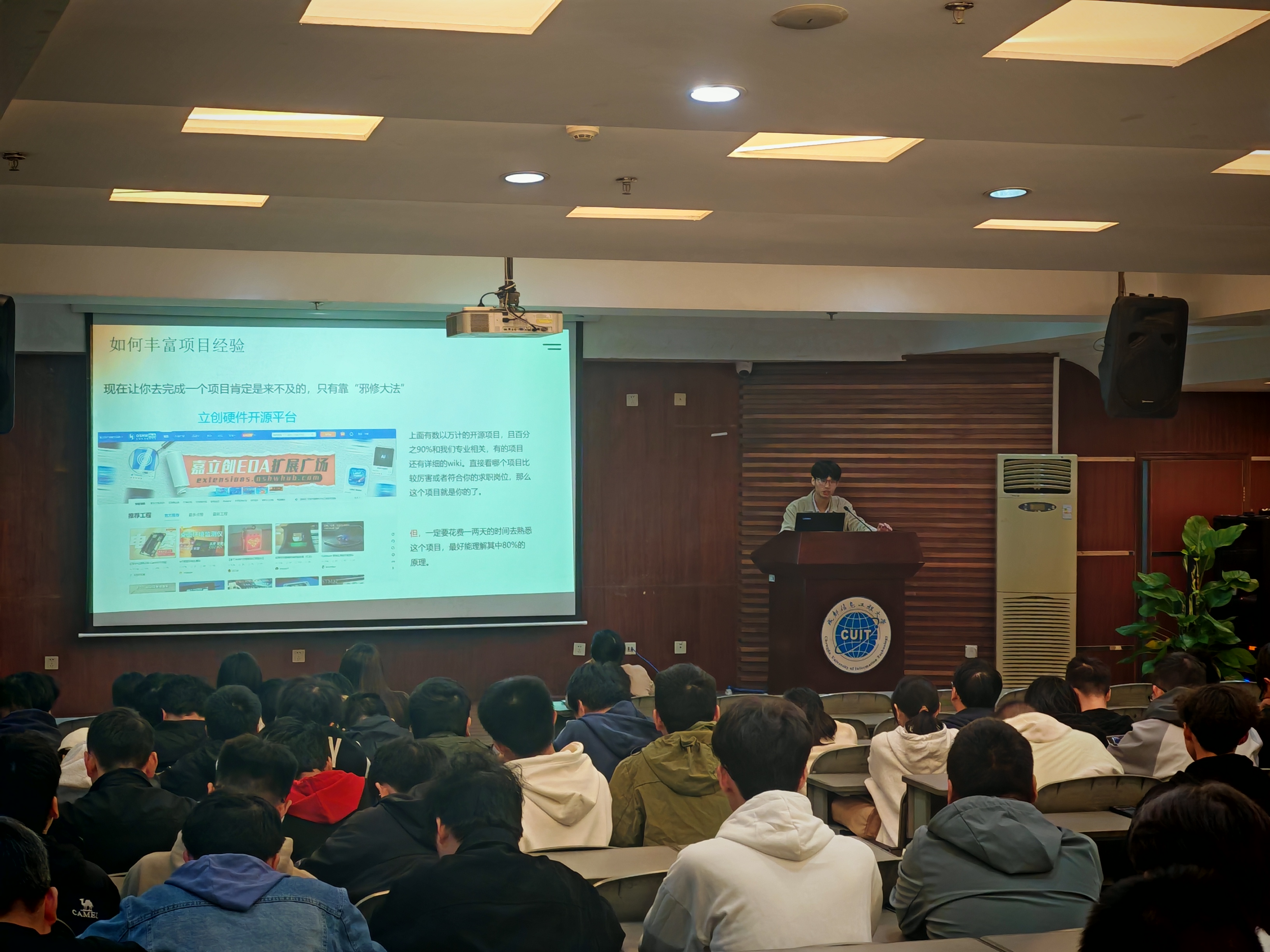 williamhill中国官方网站