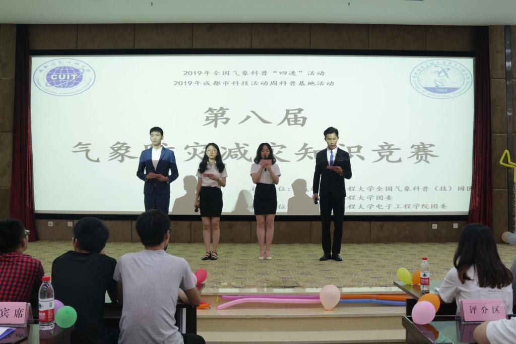 williamhill中国官方网站