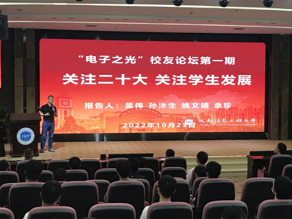 williamhill中国官方网站